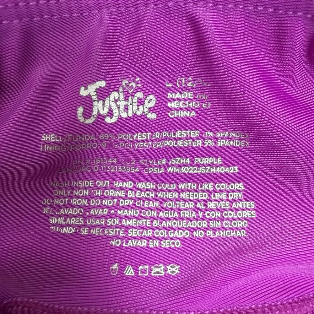 justice girls all over foil‎ dance shorts 12/14